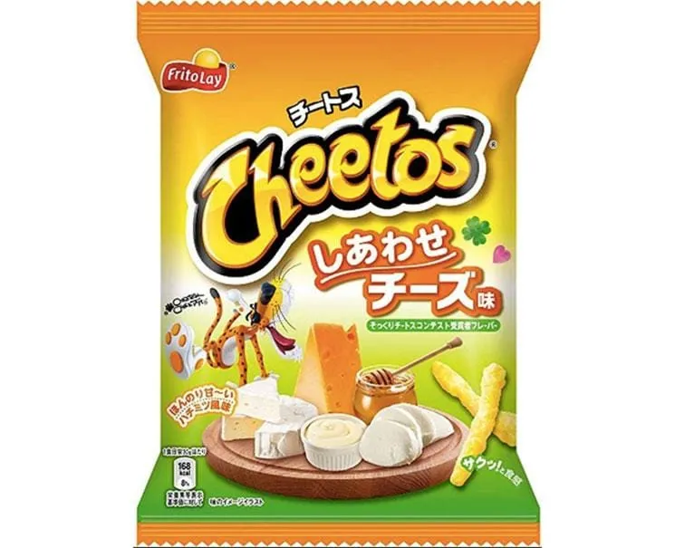 Cheetos: Happiness Honey Cheese